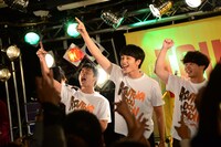 忘れらんねえよのライブに乱入した「ポンチョに夜明けの風はらませて」キャスト陣。