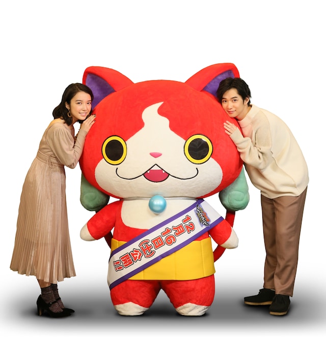 左から上白石萌音、ジバニャン、千葉雄大。