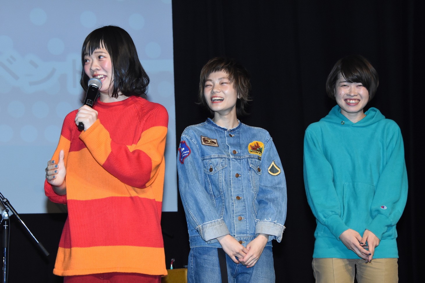 SHISHAMO
