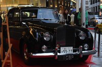 ロールス・ロイス