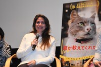 ジェイダ・トルン