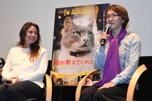 左からジェイダ・トルン、荻上直子。