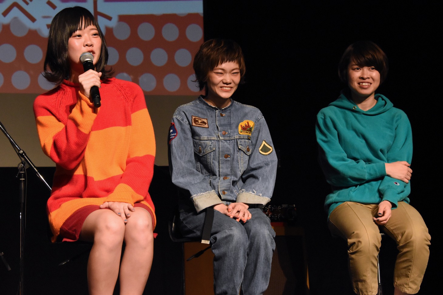 SHISHAMO