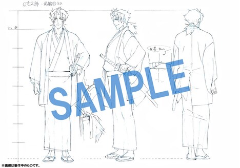 乃村健次が声を当てる原田左之助の設定ラフ画。