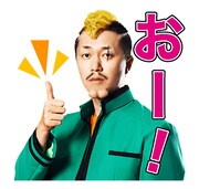 「斉木楠雄のΨ難」LINEスタンプ