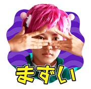 「斉木楠雄のΨ難」LINEスタンプ
