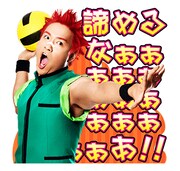 「斉木楠雄のΨ難」LINEスタンプ