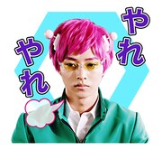 「斉木楠雄のΨ難」LINEスタンプ