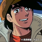 出崎統の監督作「SPACE ADVENTURE コブラ」「あしたのジョー2」4K BD発売