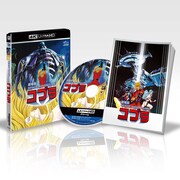 「SPACE ADVENTURE コブラ」4K ULTRA HD Blu-ray展開図 (c)BUICHI TERASAWA/A-GIRL RIGHTS・TMS (c)2017 Twentieth Century Fox Home Entertainment LLC. All Rights Reserved.