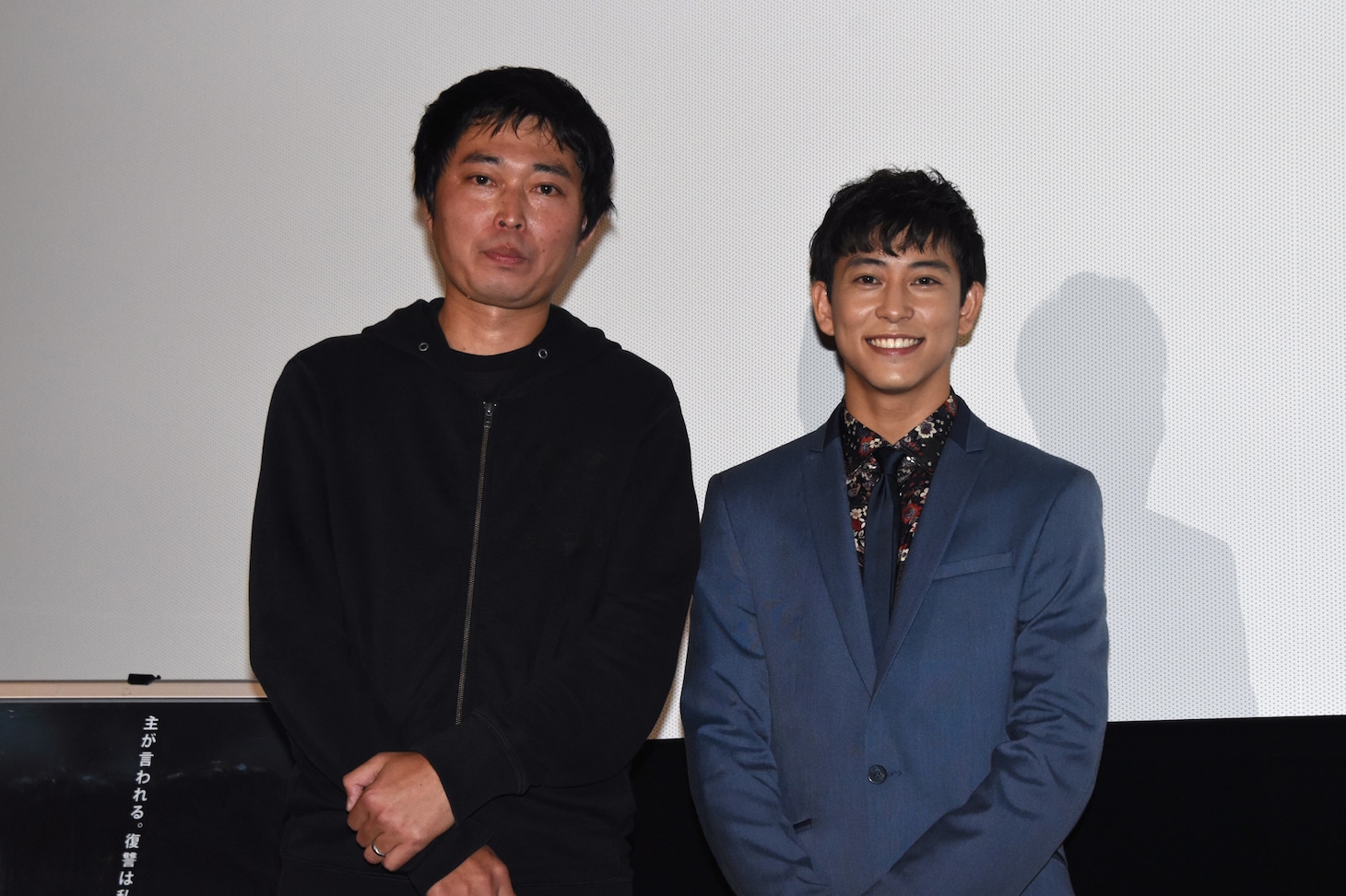 「報復～かえし～」舞台挨拶の様子。左から山口雄也、佐野岳。