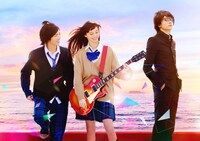 「覆面系ノイズ」