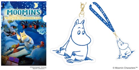 1500円の通常前売り券に付属するポストカードサイズのオリジナルクリアファイル（左）、2800円のプレミアグッズ付き前売り券に付属するネックストラップ付きパスケース（右）。