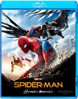 「スパイダーマン：ホームカミング」Blu-rayジャケット