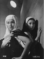 「尼くずれ」 (c)KADOKAWA