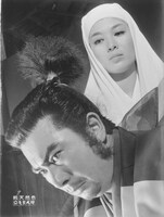 「乞食大将」 (c)KADOKAWA