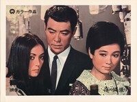 「夜の縄張り」 (c)KADOKAWA