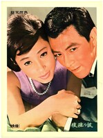 「複雑な彼」 (c)KADOKAWA