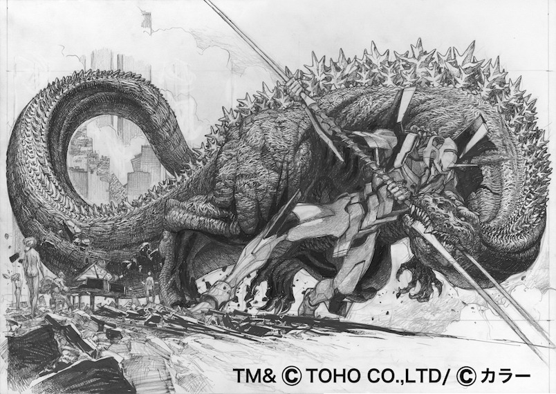 「シン・ゴジラ対エヴァンゲリオン交響楽」初回限定盤ジャケットの原画。