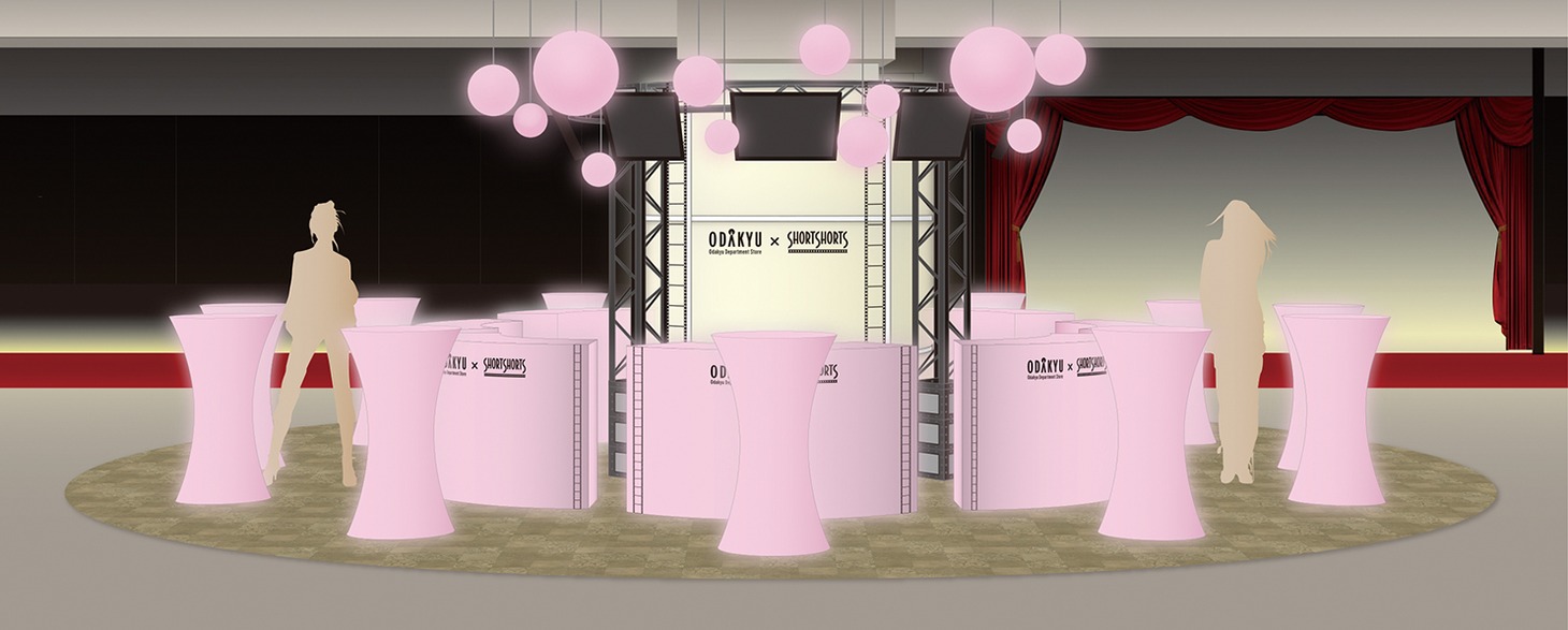 会場イメージ