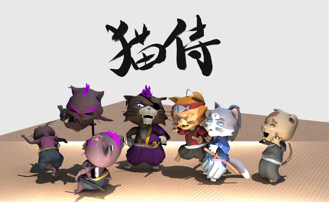 「HAL東京シアター」上映作品の「猫侍」。