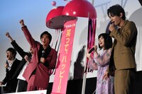 「斉木楠雄のΨ難」初日舞台挨拶の様子。