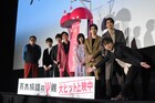 「斉木楠雄のΨ難」本日公開、山崎賢人の感想にムロツヨシ「中身が欲しかった」