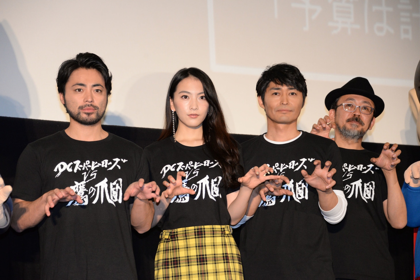 「DCスーパーヒーローズvs鷹の爪団」初日舞台挨拶の様子。