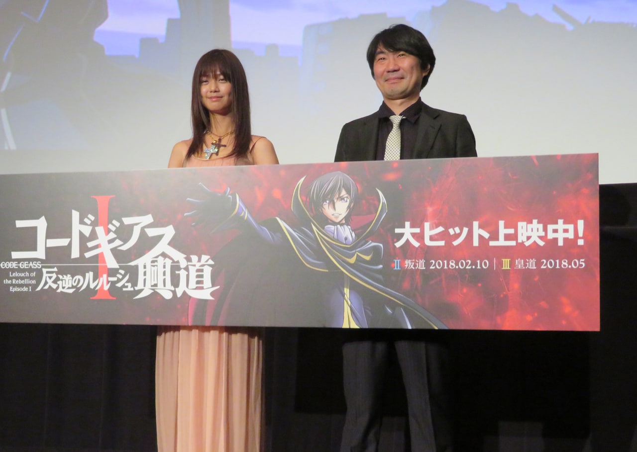 「コードギアス 反逆のルルーシュI 興道（こうどう）」初日舞台挨拶の様子。左からIris、土屋康昌。