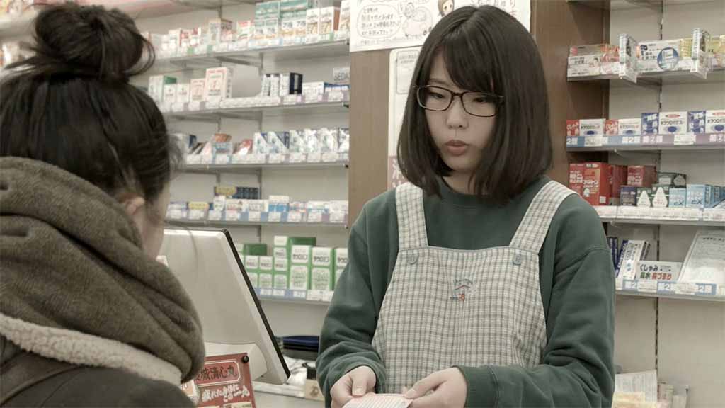 「足りない二人」