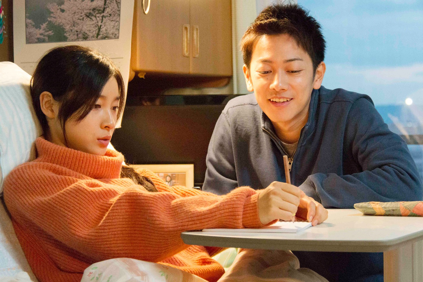 「8年越しの花嫁 奇跡の実話」
