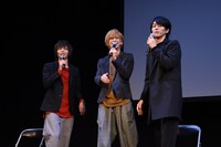 左から染谷俊之、赤澤燈、廣瀬智紀。