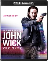 「ジョン・ウィック」4K ULTRA HD版Blu-rayのジャケット。