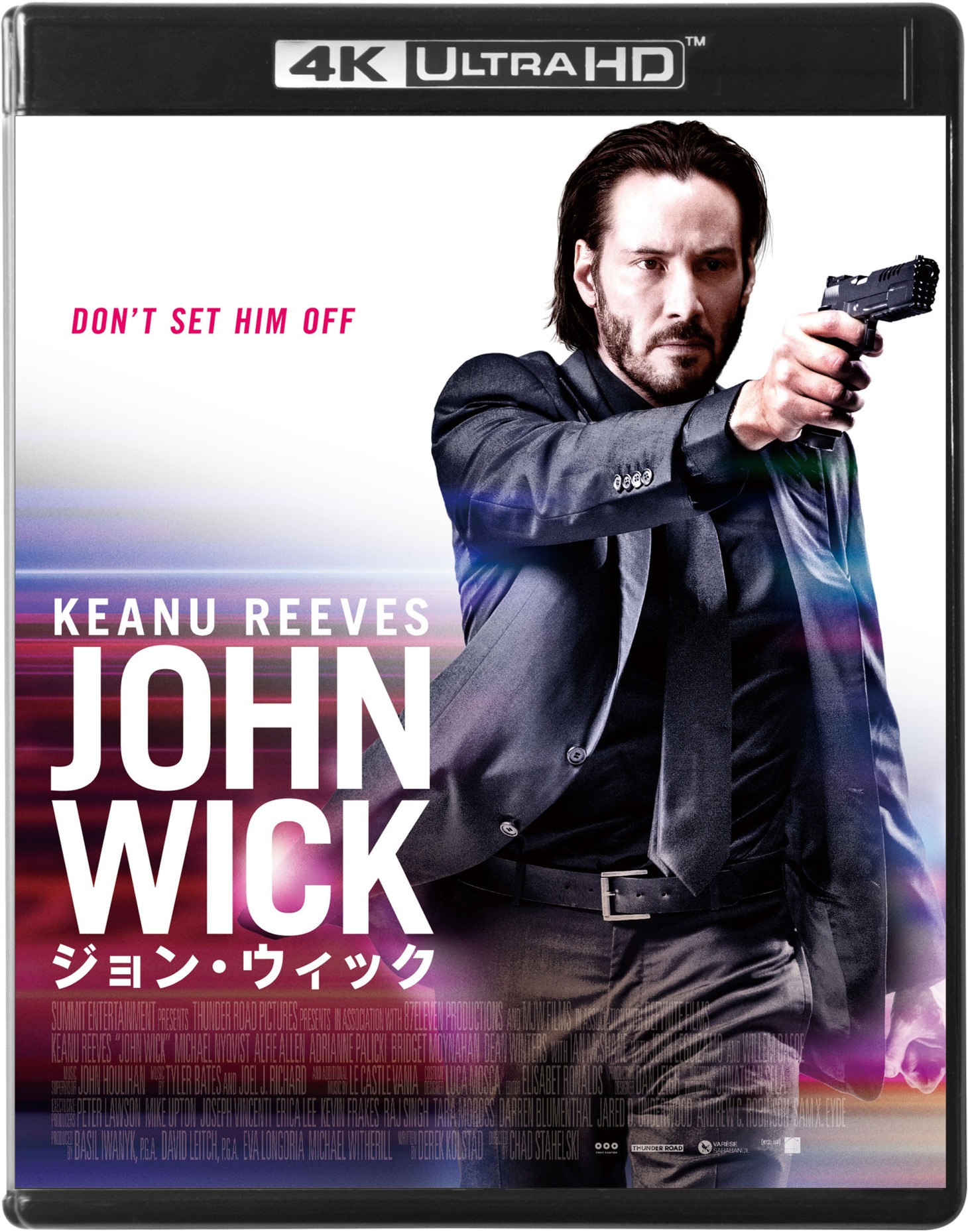 「ジョン・ウィック」4K ULTRA HD版Blu-rayのジャケット。