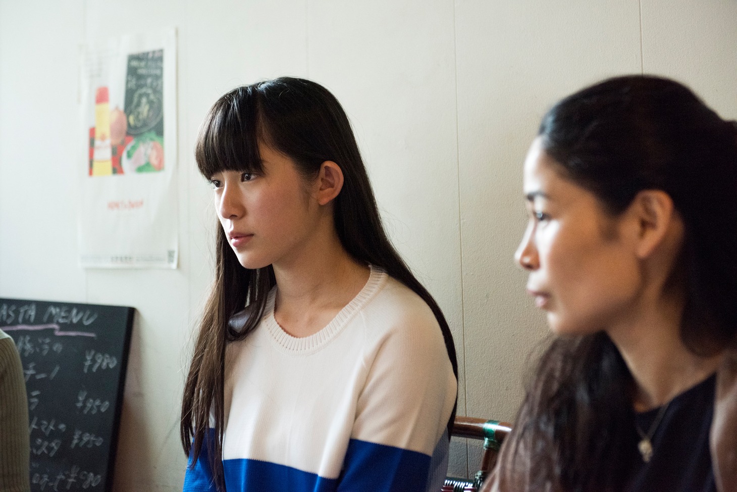 「永遠の少女」