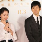 「ラストレシピ」二宮和也がコックコート姿で料理パフォーマンス