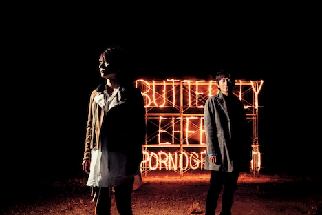 ポルノグラフィティ