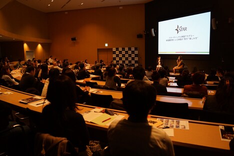 第29回東京国際映画祭で行われたスペシャルセミナーの様子。