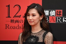 北川景子
