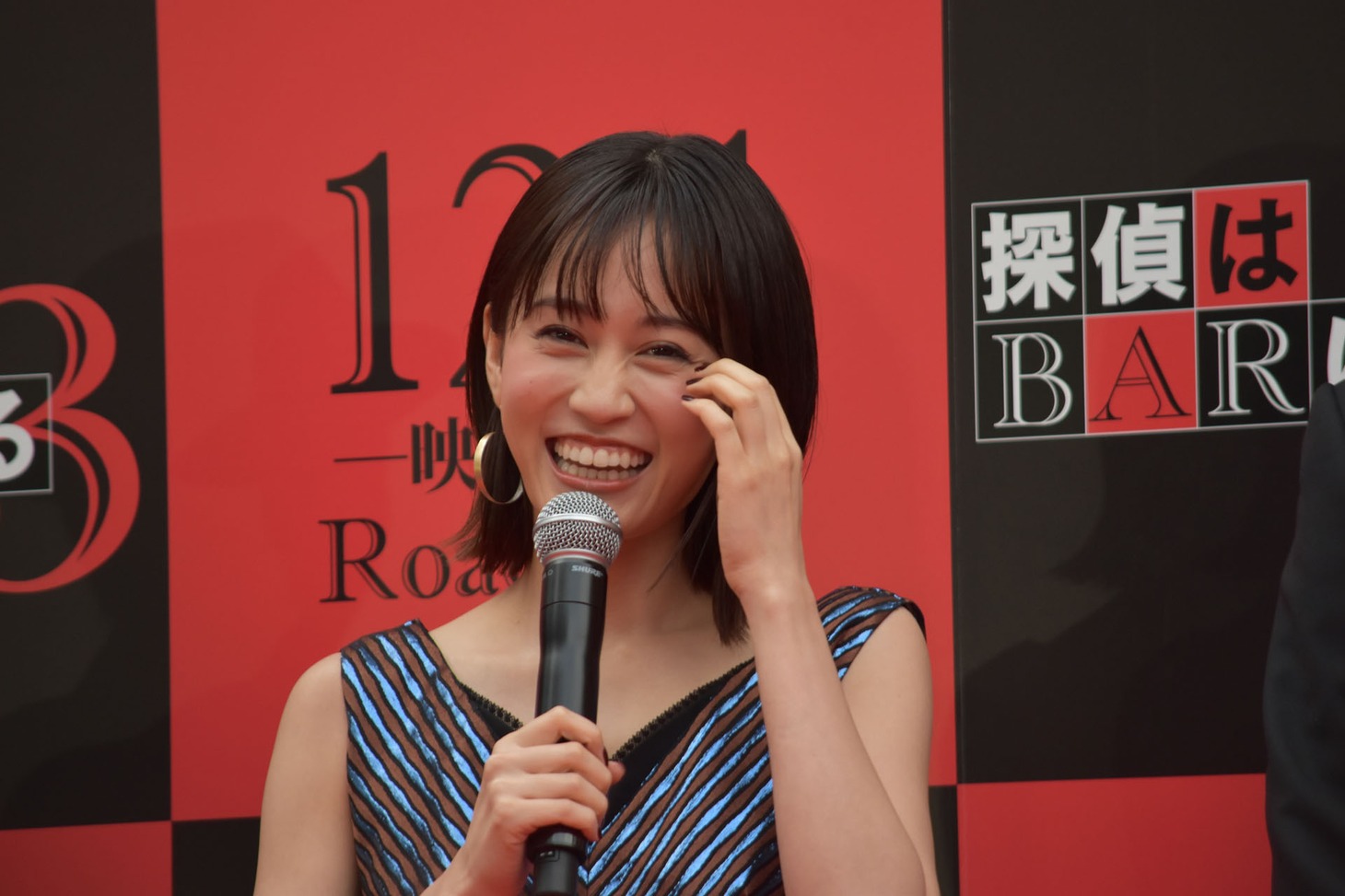 前田敦子