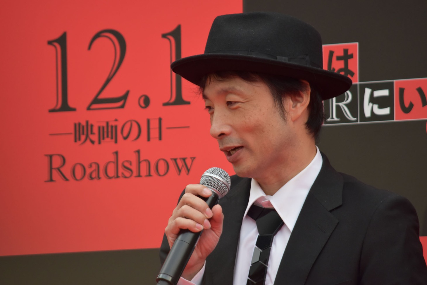 吉田照幸