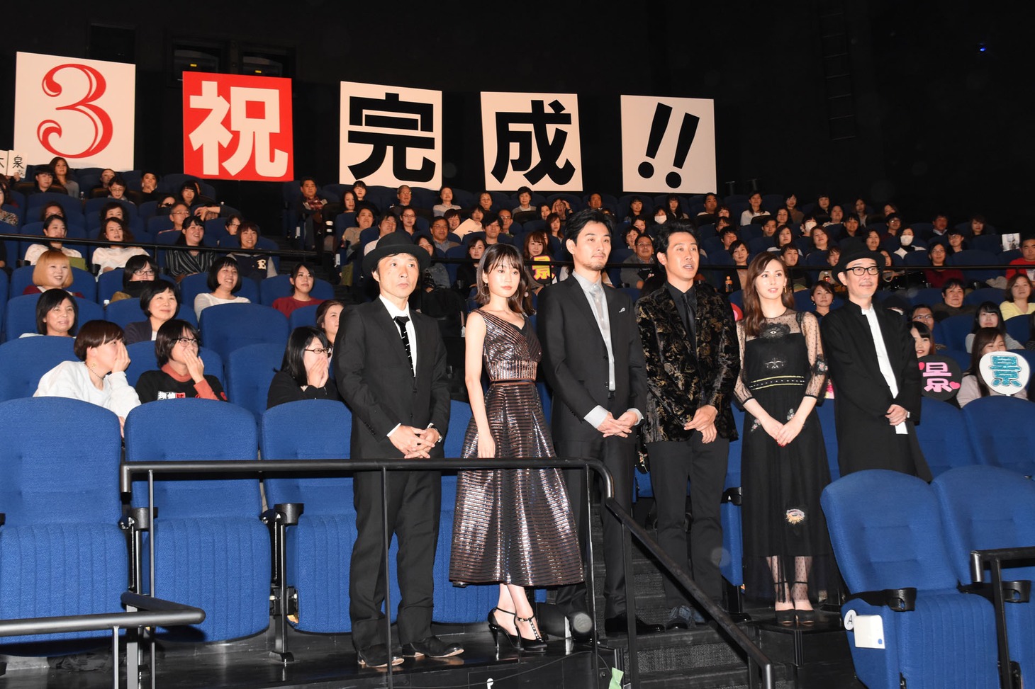 「探偵はBARにいる3」ジャパンプレミアの様子。