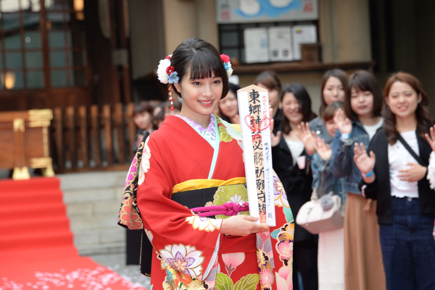 広瀬すず