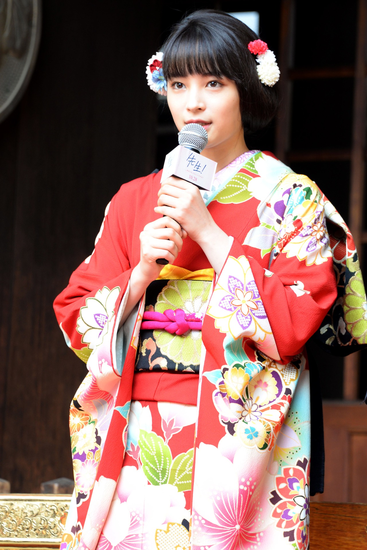 広瀬すず