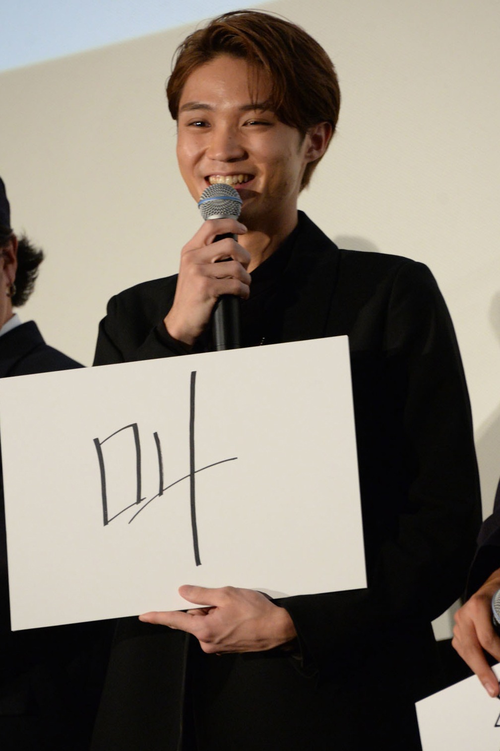 本作の魅力を「叫」と表現した磯村勇斗。
