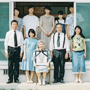 「おじいちゃん、死んじゃったって。」岸井ゆきのが出演した主題歌MV解禁