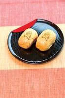 「ゴジラ・まんじゅう」