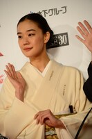 蒼井優