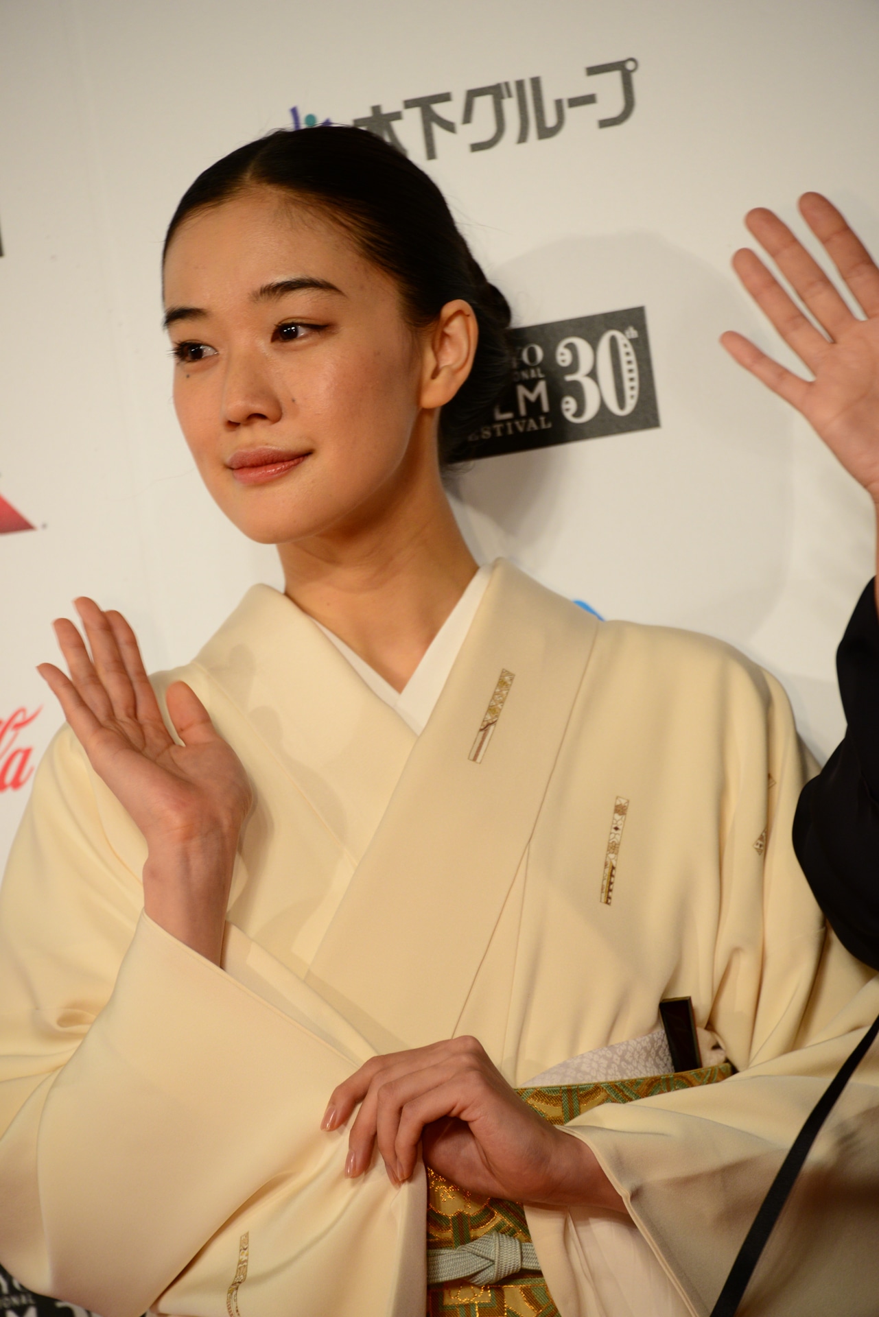 蒼井優