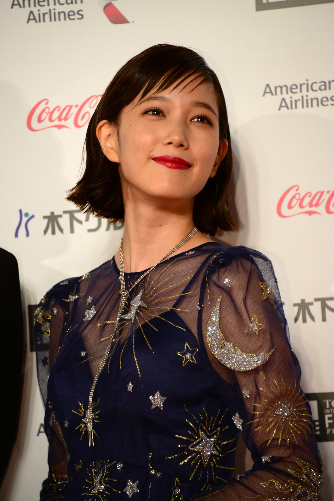 本田翼